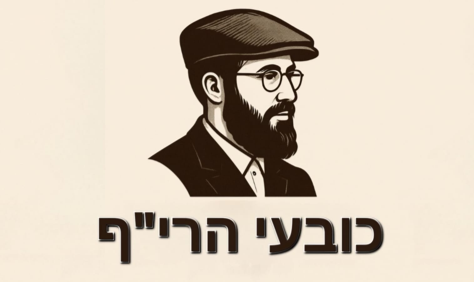לוגו